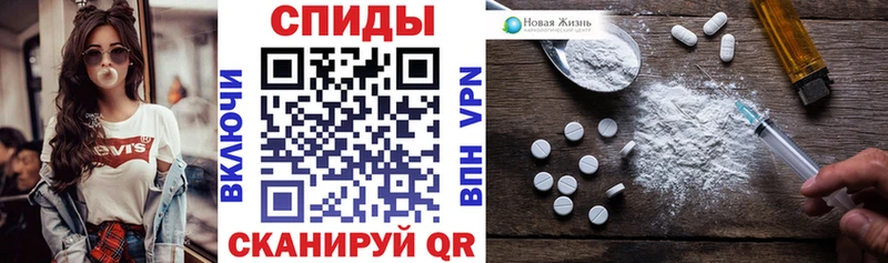 АМФ 98% даркнет наркотические препараты Назарово