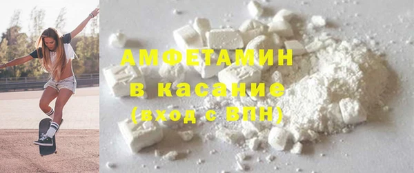 скорость Верхнеуральск