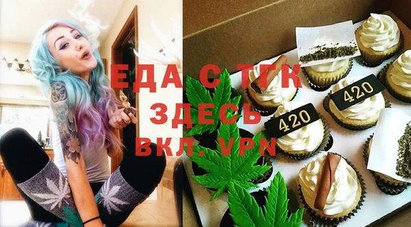 скорость Верхнеуральск