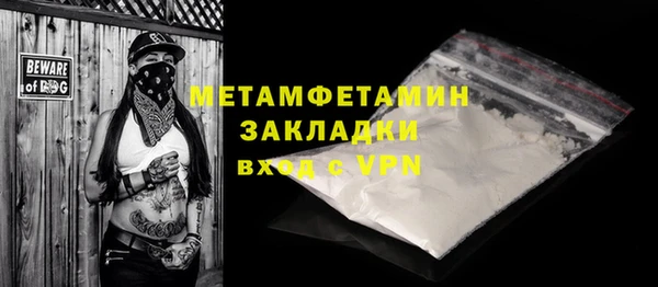 скорость Верхнеуральск