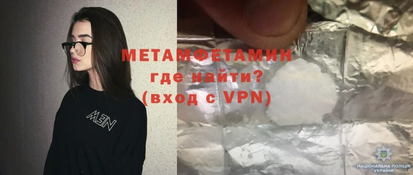скорость Верхнеуральск