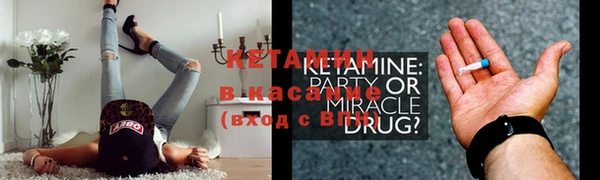 скорость Верхнеуральск