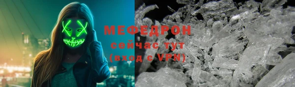 скорость Верхнеуральск