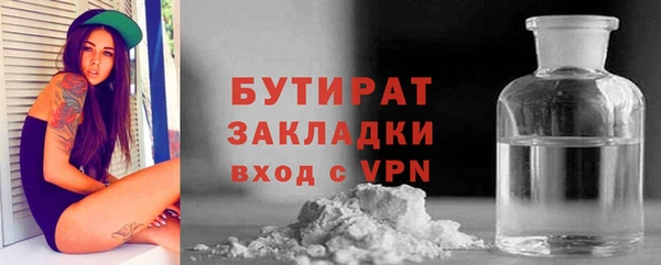 скорость Верхнеуральск