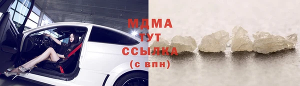 скорость Верхнеуральск
