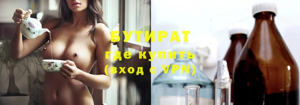 скорость Верхнеуральск