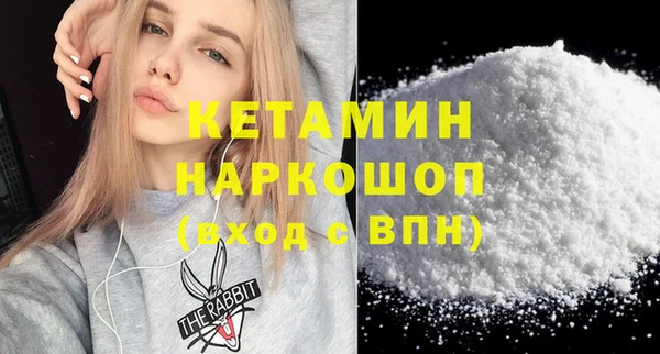 скорость Верхнеуральск