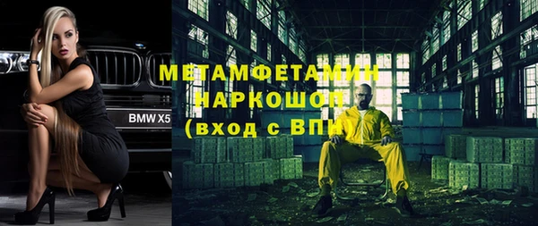 скорость Верхнеуральск