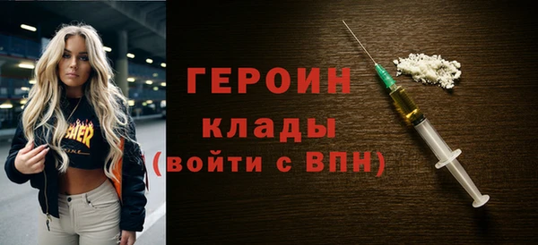 скорость Верхнеуральск