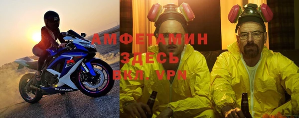 скорость Верхнеуральск