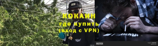 скорость Верхнеуральск