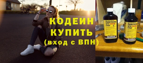 скорость Верхнеуральск