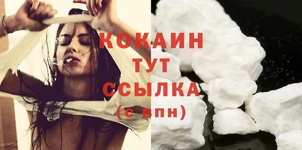 скорость Верхнеуральск