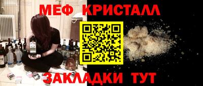 ECSTASY Кинель