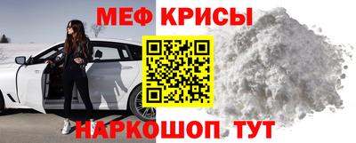 мдма Кингисепп