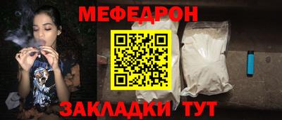 COCAINE Кимры
