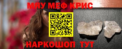 ECSTASY Кинель