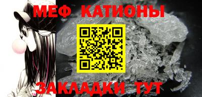 кокаин премиум Коммунар