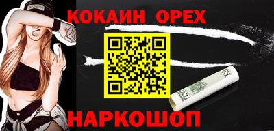 мдма Кингисепп