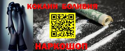 ECSTASY Кинель