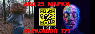 COCAINE Кимры