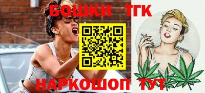 ECSTASY Кинель