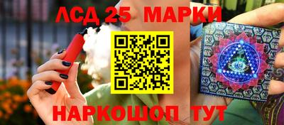 мдма Кингисепп