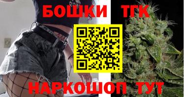 COCAINE Кимры