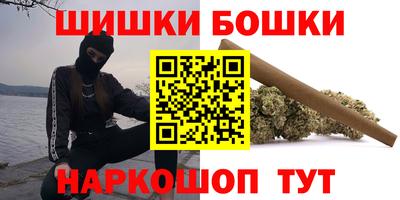 мдма Кингисепп