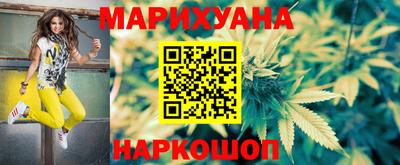 мдма Кингисепп