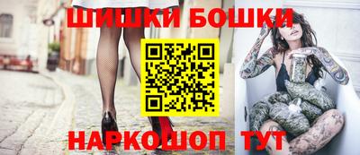 мдма Кингисепп