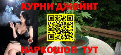 COCAINE Кимры