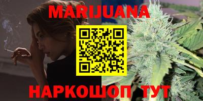 ECSTASY Кинель