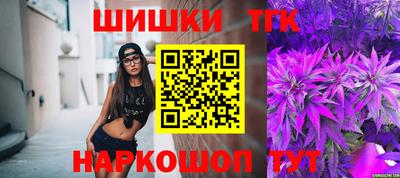 COCAINE Кимры