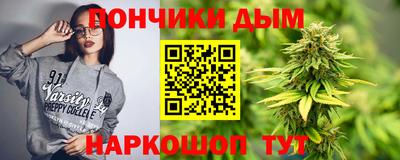 COCAINE Кимры