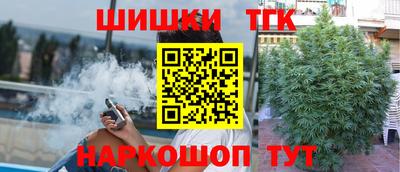 альфа пвп VHQ Конаково