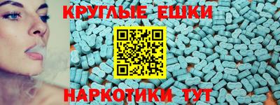 кокаин Комсомольск-на-Амуре