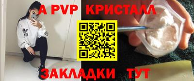 COCAINE Кимры