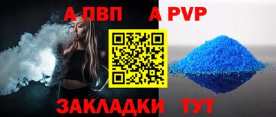 ECSTASY Кинель