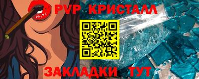 ECSTASY Кинель