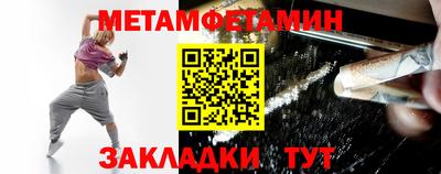 COCAINE Кимры