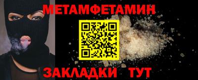 COCAINE Кимры