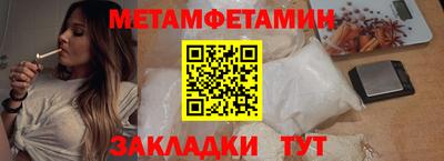 COCAINE Кимры