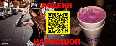 мдма Кингисепп