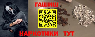 ECSTASY Кинель