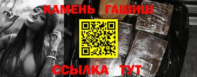 мдма Кингисепп