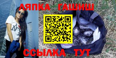 ECSTASY Кинель
