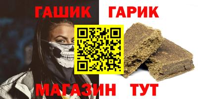 мдма Кингисепп
