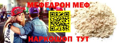 ECSTASY Кинель