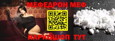 ECSTASY Кинель